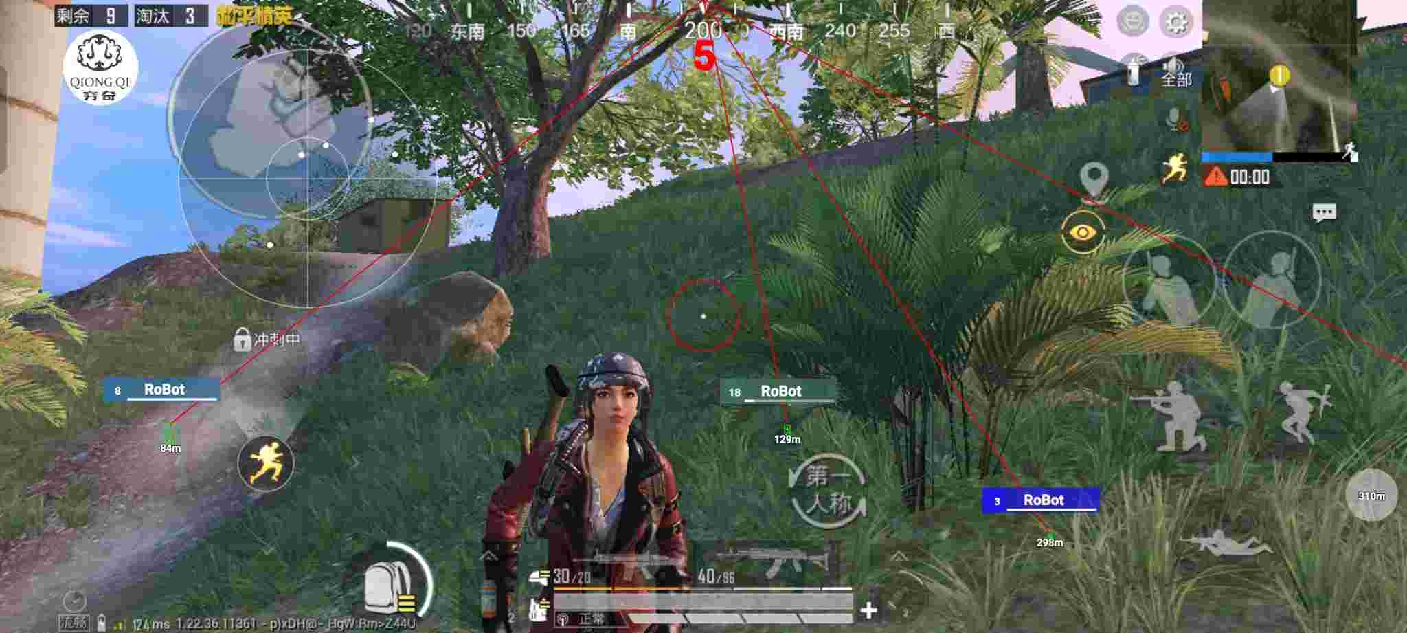 和平精英穷奇直装 - pubg手游地铁逃生金条辅助预览图